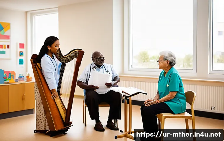 음악테라피사 자격 조건 관련 이미지 2